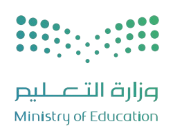 Ministry of Education